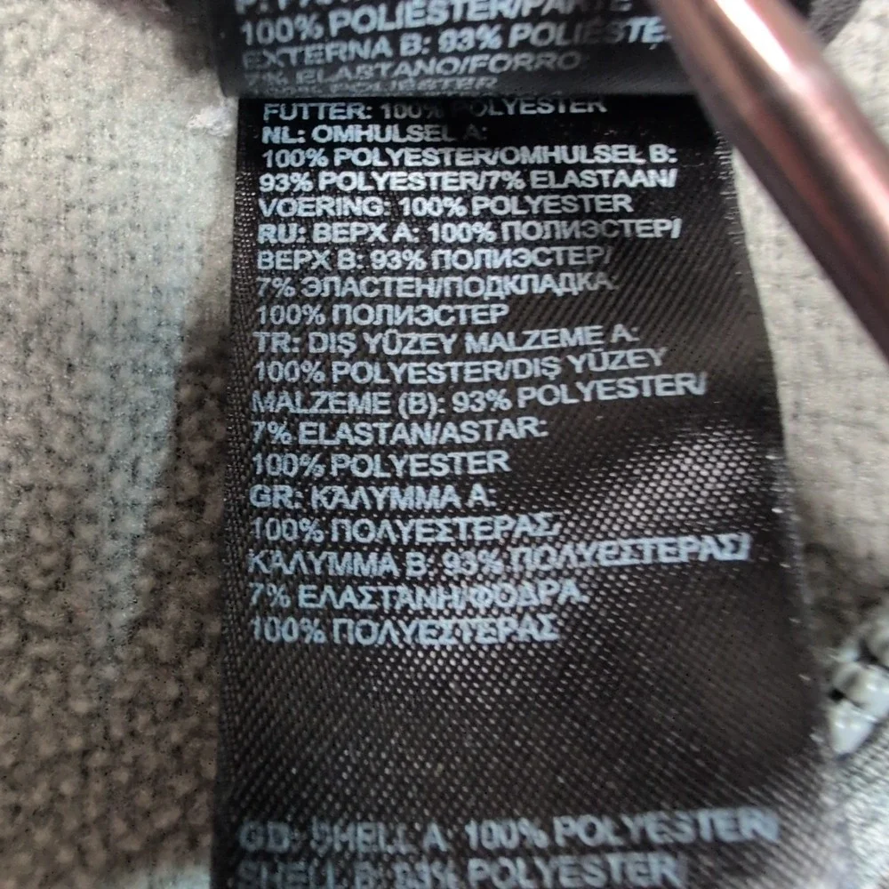 The North Face Sweatshirt Mens M Gray Half Zip‎ Gorpcore Outdoors Comfort Casual